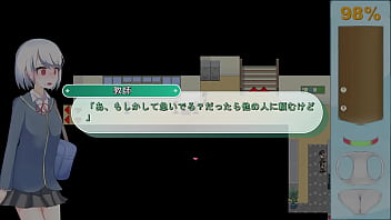 Ekidake only stasion 43