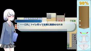 Ekidake only stasion 43