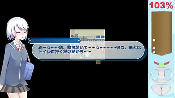 Ekidake only stasion 43