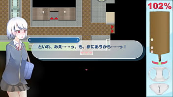 Ekidake only stasion 43