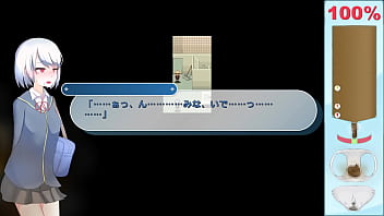 Ekidake only stasion 43