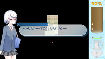 Ekidake only stasion 43