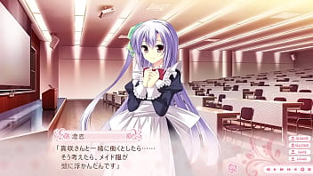 メイドさんバックから