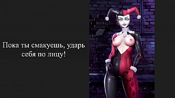 Видео для верификации