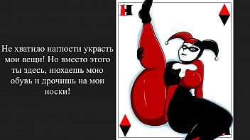 Видео для верификации