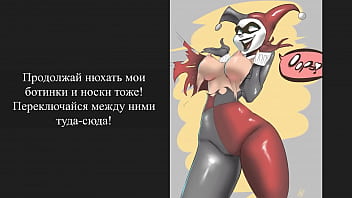 Видео для верификации