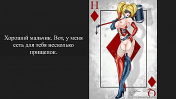 Видео для верификации