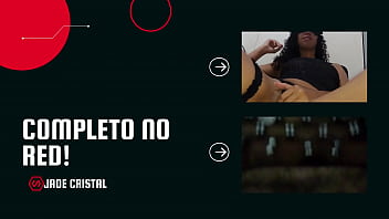 See what you're missing