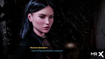 Fashionbusiness stick a dildo in her e2 #80