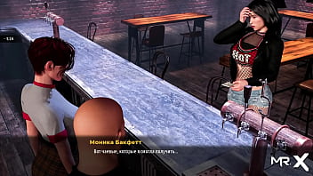 Fashionbusiness stick a dildo in her e2 #80