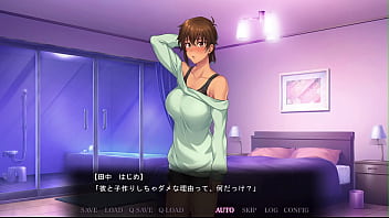 Nagisa fujima epilogue