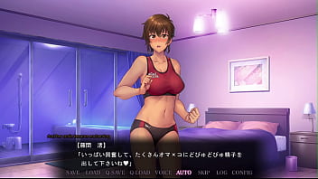 Nagisa fujima epilogue