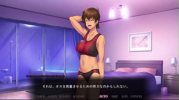 Nagisa Fujima Epilogue thumbnail