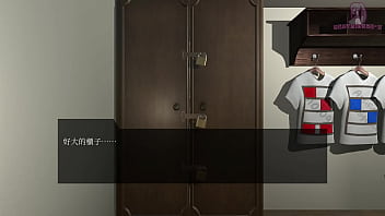 逃離性慾服侍人偶的房間6 夾乃乳交