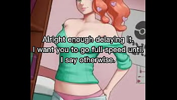 Sonia from pokemon tells you to masterbate