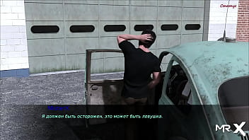 Pine falls fucked in front of another #52