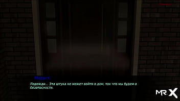 Pine falls fucked in front of another #52