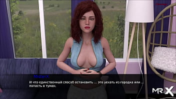 Pine falls fucked in front of another #52