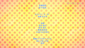 Son adiestrados a tener sexo rudo 1 2