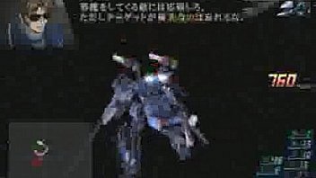 明日は夜勤かのん 明日は夜勤かのん