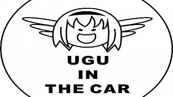 明日は夜勤かのん