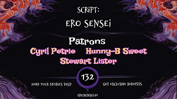 Ero sensei's erotic story #132