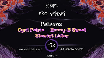 Ero sensei's erotic story #132