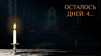 The nun was fucked right on the altar taboo in the temple 3d animation hentai game