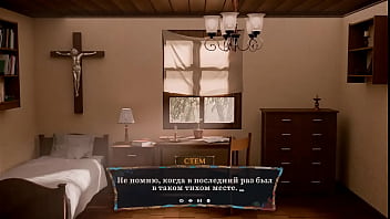 The nun was fucked right on the altar taboo in the temple 3d animation hentai game