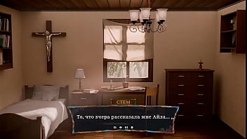 The nun was fucked right on the altar taboo in the temple 3d animation hentai game