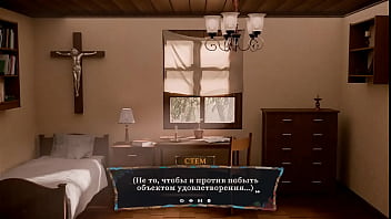 The nun was fucked right on the altar taboo in the temple 3d animation hentai game