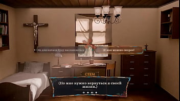 The nun was fucked right on the altar taboo in the temple 3d animation hentai game