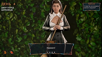 The nun was fucked right on the altar taboo in the temple 3d animation hentai game