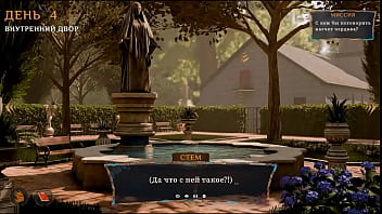 The nun was fucked right on the altar taboo in the temple 3d animation hentai game