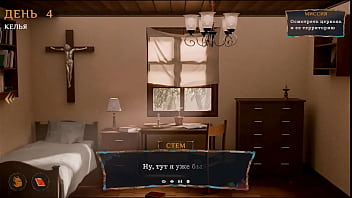 The nun was fucked right on the altar taboo in the temple 3d animation hentai game