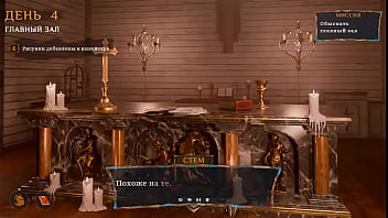 The nun was fucked right on the altar taboo in the temple 3d animation hentai game