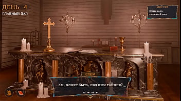 The nun was fucked right on the altar taboo in the temple 3d animation hentai game