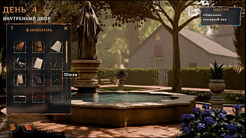 The nun was fucked right on the altar taboo in the temple 3d animation hentai game