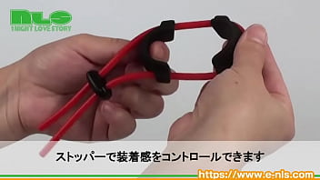 調節可能で好みの強さでギュッと締め付け！幅広タイで安定感マシマシ