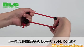 調節可能で好みの強さでギュッと締め付け！幅広タイで安定感マシマシ