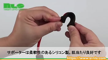 調節可能で好みの強さでギュッと締め付け！幅広タイで安定感マシマシ