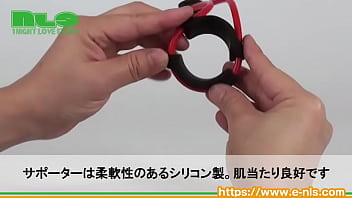 調節可能で好みの強さでギュッと締め付け！幅広タイで安定感マシマシ