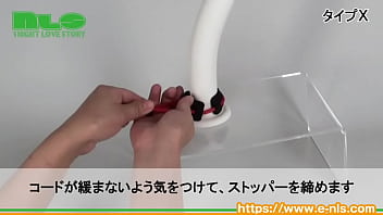 調節可能で好みの強さでギュッと締め付け！幅広タイで安定感マシマシ thumbnail