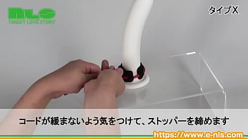 調節可能で好みの強さでギュッと締め付け！幅広タイで安定感マシマシ