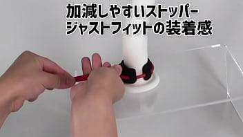 調節可能で好みの強さでギュッと締め付け！幅広タイで安定感マシマシ