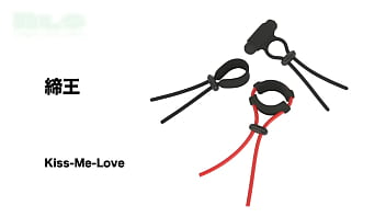 調節可能で好みの強さでギュッと締め付け！幅広タイで安定感マシマシ