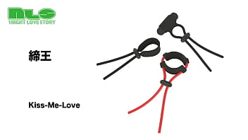 調節可能で好みの強さでギュッと締め付け！幅広タイで安定感マシマシ