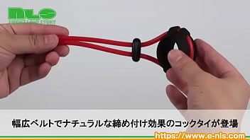 調節可能で好みの強さでギュッと締め付け！幅広タイで安定感マシマシ