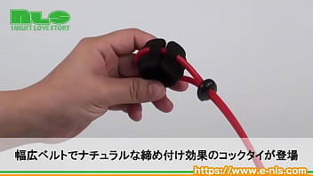 調節可能で好みの強さでギュッと締め付け！幅広タイで安定感マシマシ