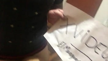 Vídeo de verificación